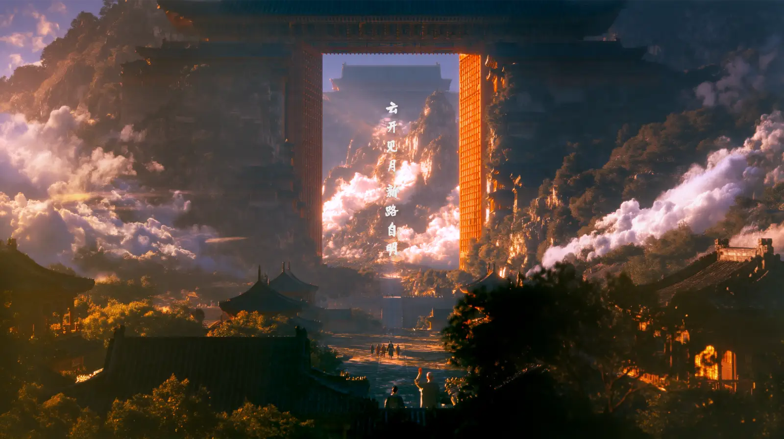 New Beginnings blessing artwork