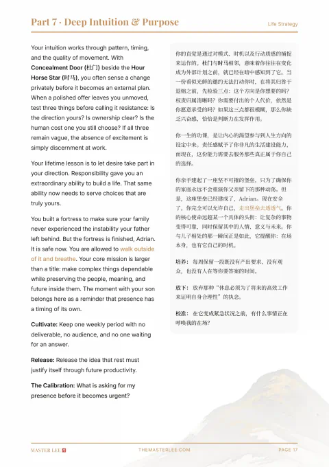 Deep Intuition and Purpose analysis in a Life Architecture sample report