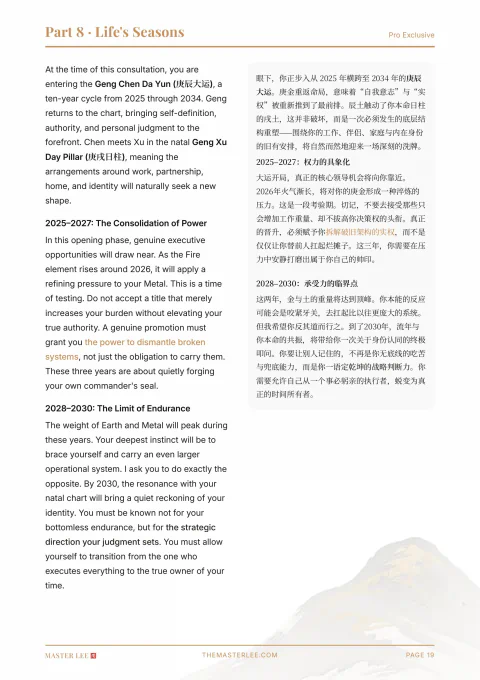 Long-term life cycles page 19 in a Life Architecture report